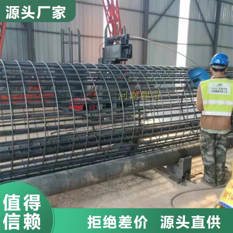 绕筋机,钢筋锯床质优价保