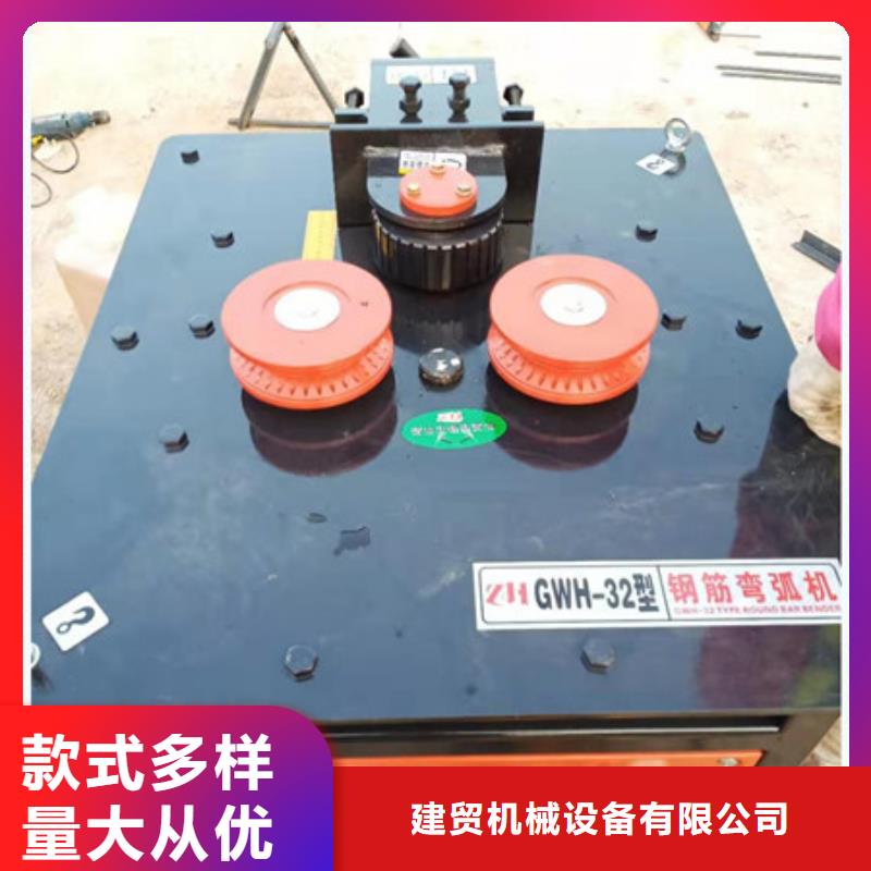 繞筋機,鋼筋帶鋸床品質(zhì)好才是硬道理