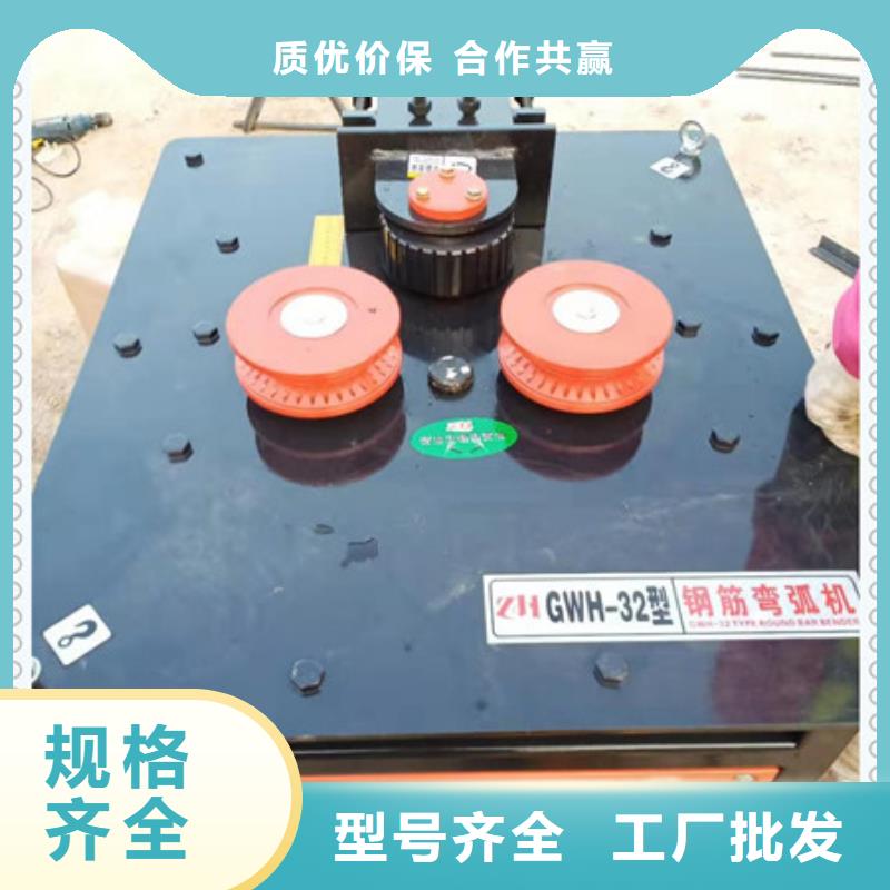 定做鋼筋籠繞絲機(jī)的供貨商