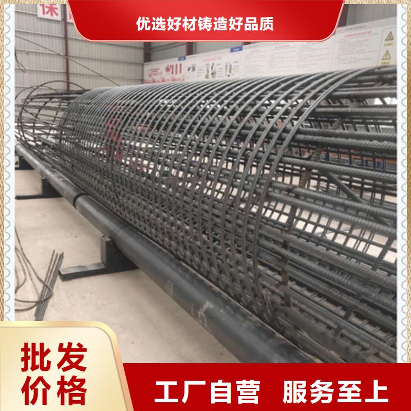 繞筋機,鋼筋鋸床質(zhì)優(yōu)價保
