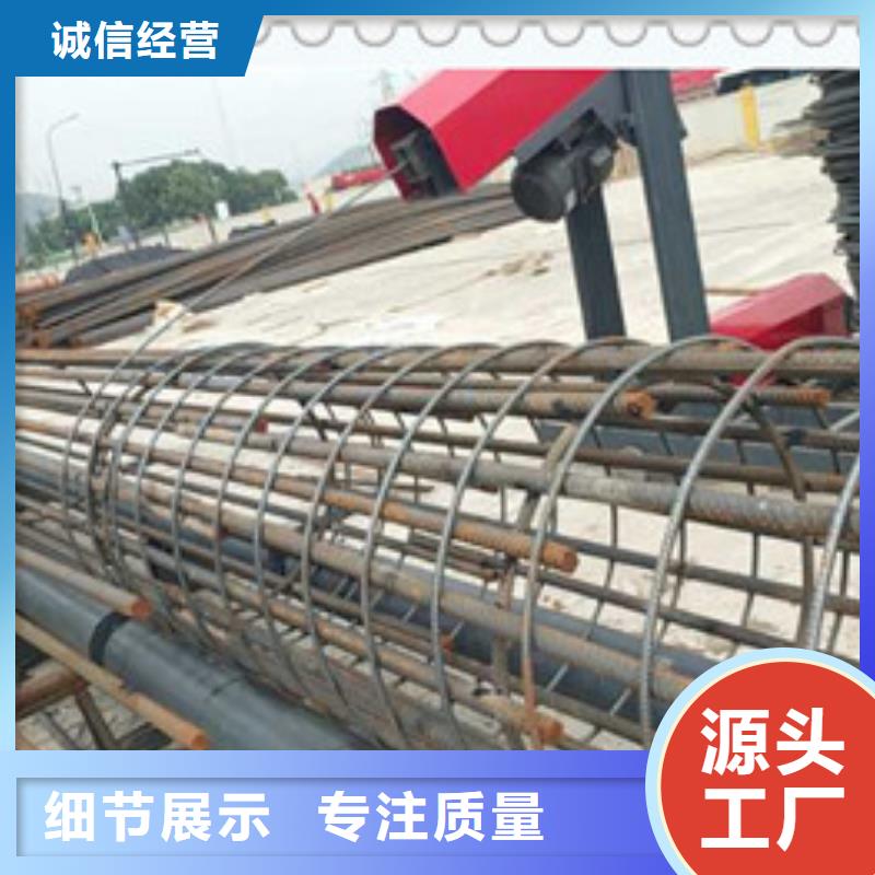 绕筋机_钢筋锯床源头厂家供应