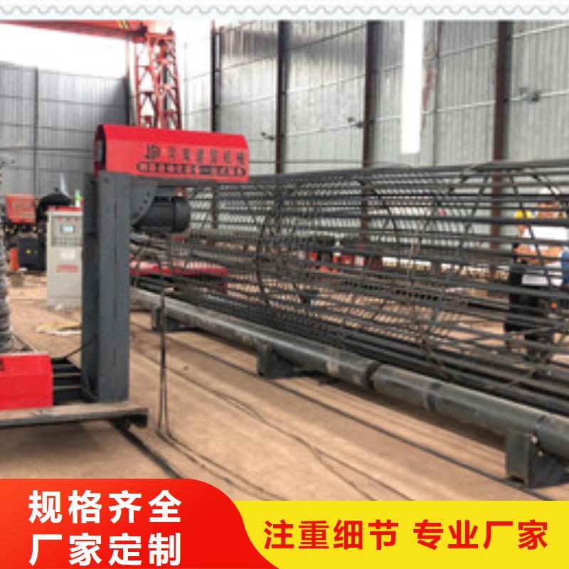 繞筋機(jī)鋼筋滾絲機(jī)嚴(yán)謹(jǐn)工藝