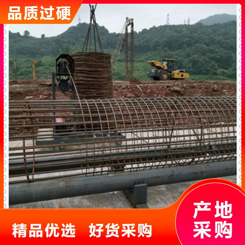 繞筋機(jī)鋼筋鋸床出廠嚴(yán)格質(zhì)檢