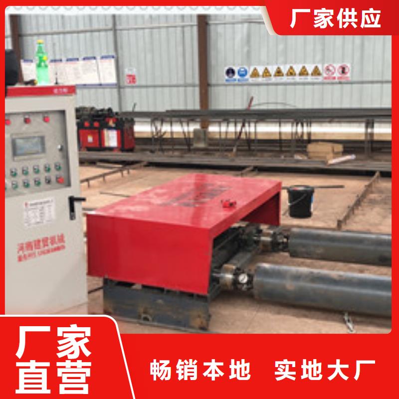 繞筋機(jī)鋼筋鋸床出廠嚴(yán)格質(zhì)檢