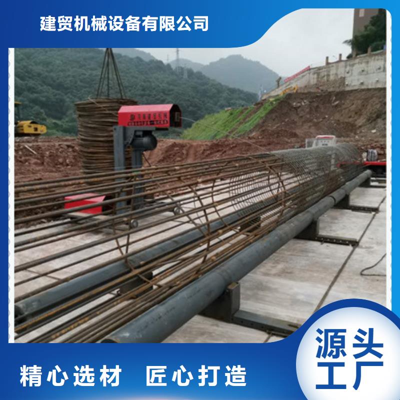 繞筋機(jī)鋼筋鋸床出廠嚴(yán)格質(zhì)檢