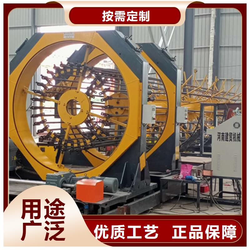 繞筋機(jī)鋼筋鋸床廠家工藝先進(jìn)