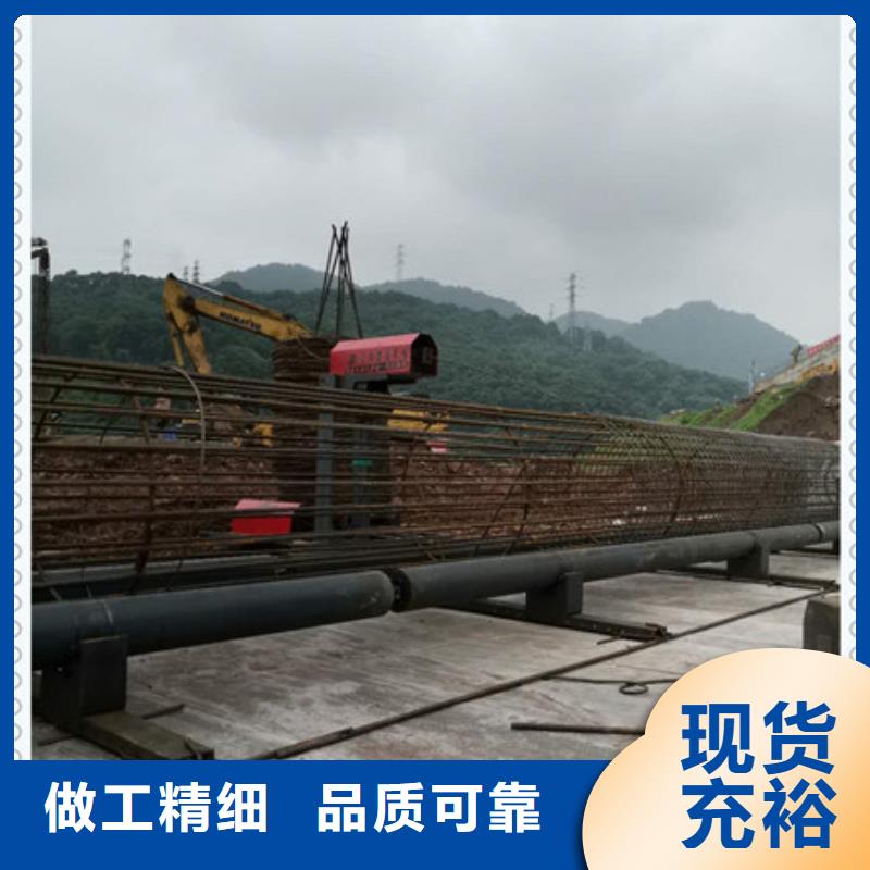 繞筋機五機頭鋼筋彎箍機訂購