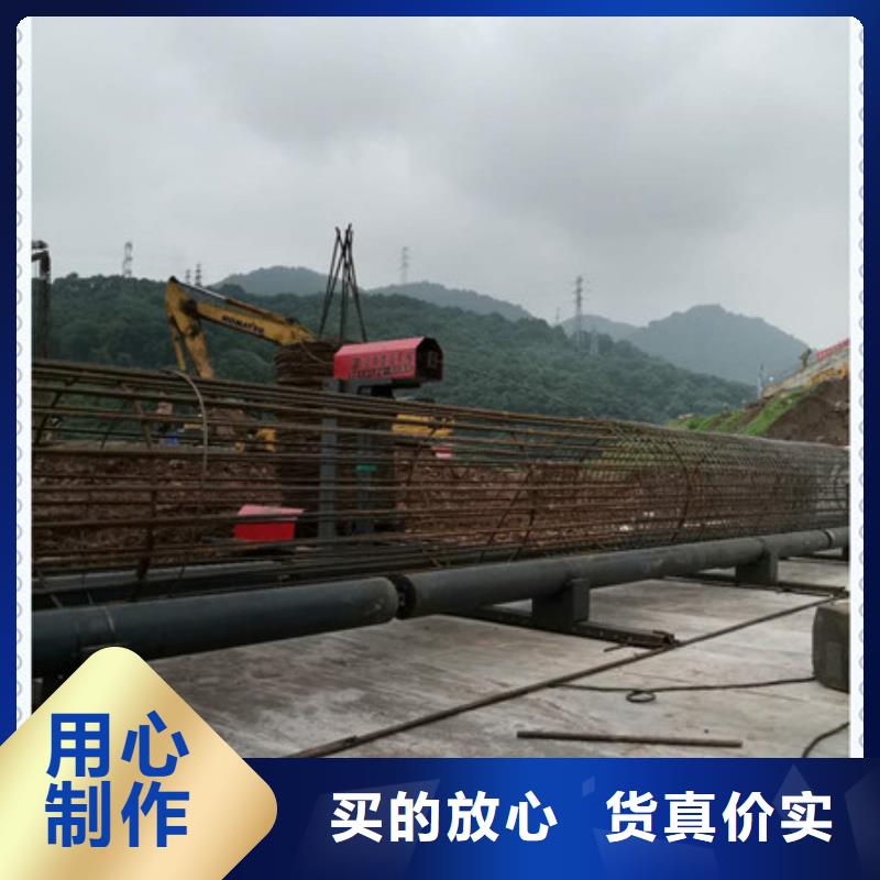 繞筋機(jī)鋼筋鋸床出廠嚴(yán)格質(zhì)檢