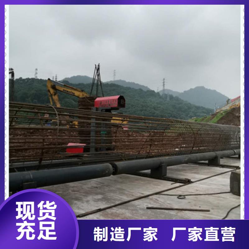 繞筋機(jī)鋼筋鋸床廠家工藝先進(jìn)