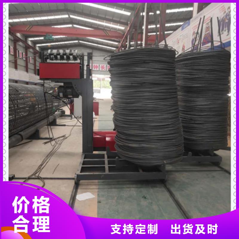 繞筋機(jī)鋼筋鋸床出廠嚴(yán)格質(zhì)檢