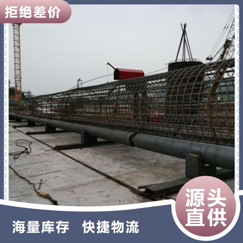 繞筋機(jī)鋼筋鋸床廠家工藝先進(jìn)