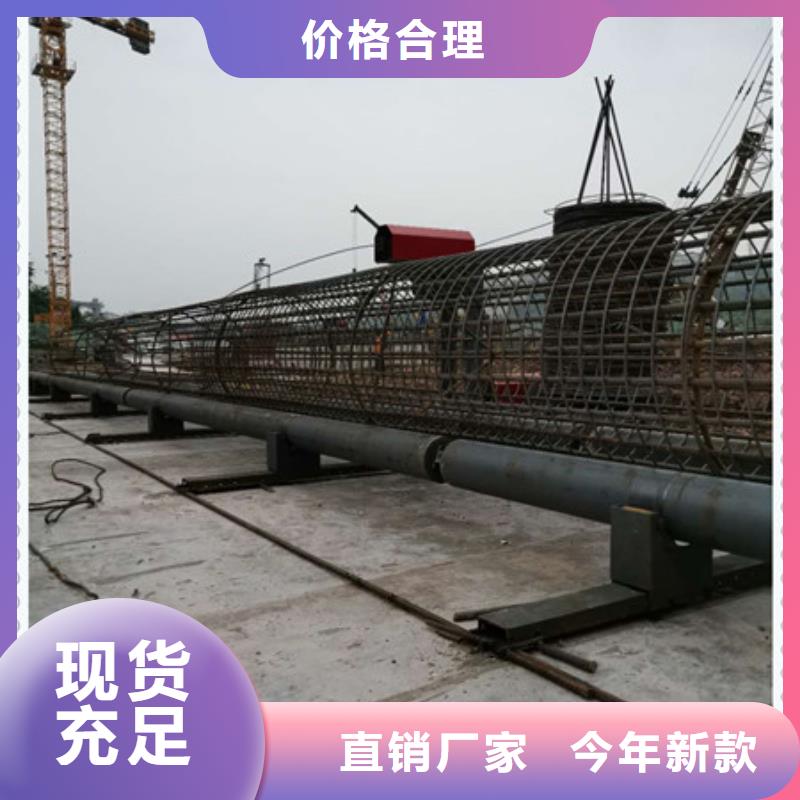 繞筋機(jī)鋼筋鋸床出廠嚴(yán)格質(zhì)檢