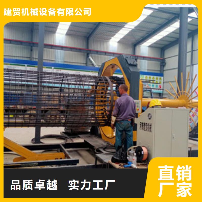 繞筋機(jī)鋼筋鋸床出廠嚴(yán)格質(zhì)檢