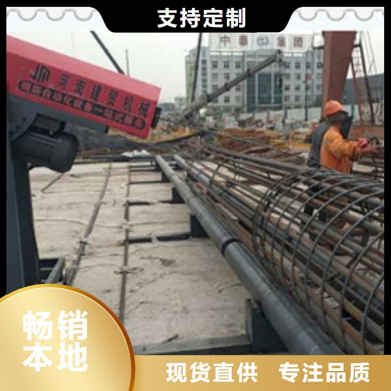 繞筋機(jī)鋼筋鋸床廠家工藝先進(jìn)