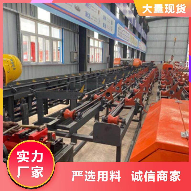鋸床鋼筋鋸床優(yōu)質(zhì)工藝