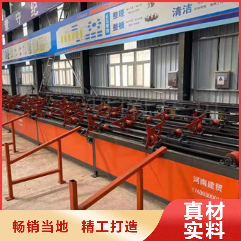 鋸床_鋼筋彎曲中心N年大品牌
