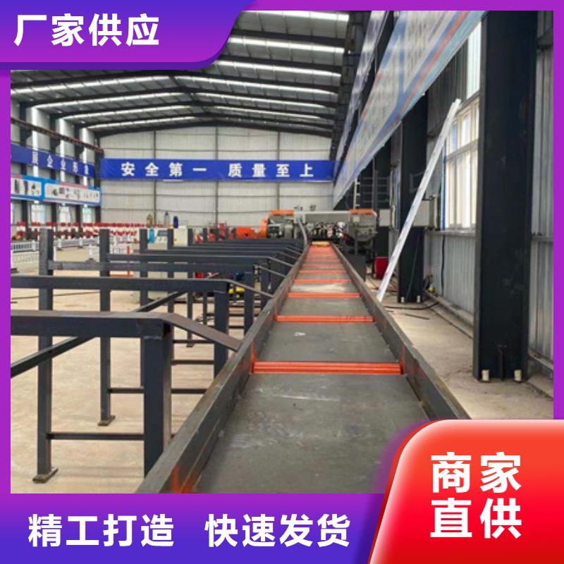 金属带锯床厂家当天发货