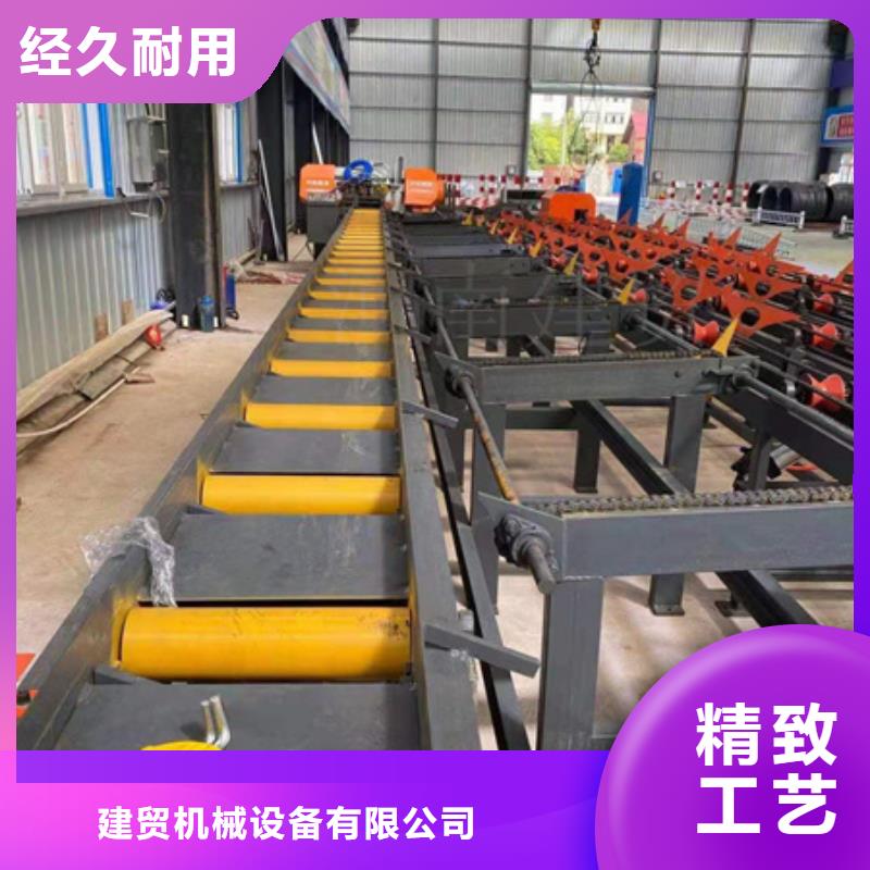 鋸床,鋼筋彎曲中心優(yōu)質(zhì)材料廠家直銷