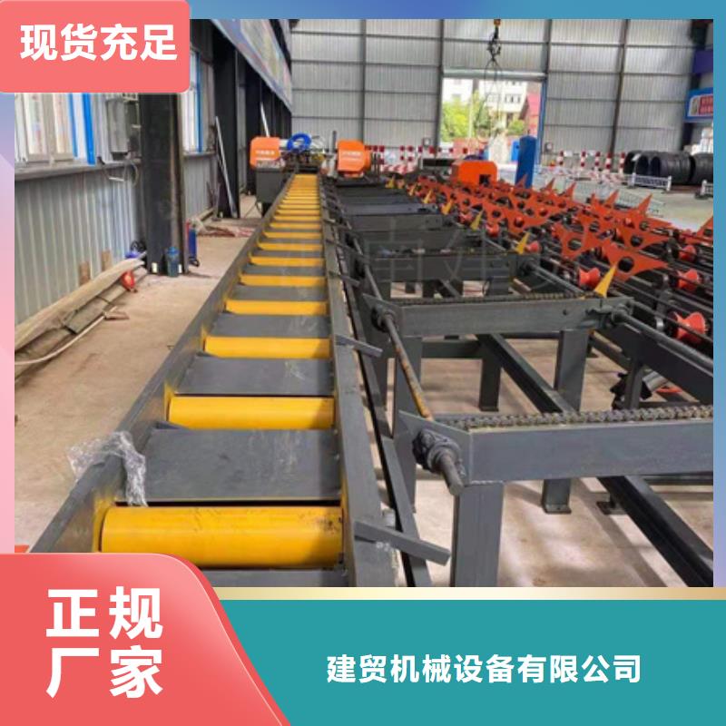 锯床_钢筋带锯床定制批发