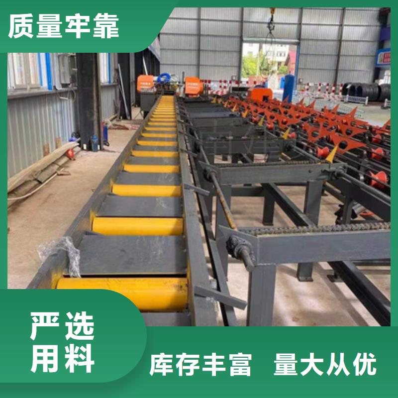 锯床钢筋滚丝机通过检测