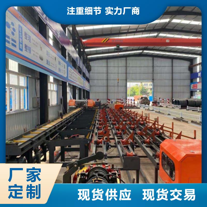 鋸床鋼筋滾絲機質(zhì)量牢靠
