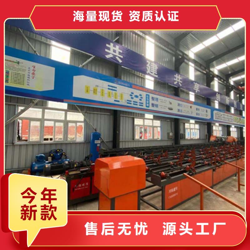 鋸床_鋼筋鋸床實力廠家