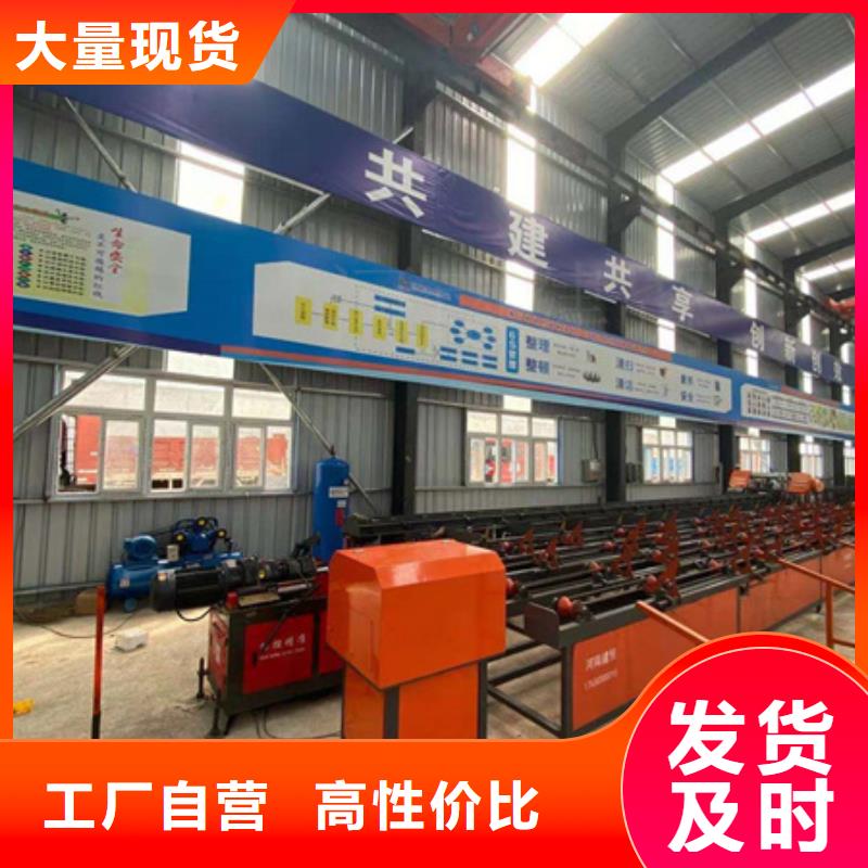 鋸床鋼筋籠盤絲機(jī)自主研發(fā)
