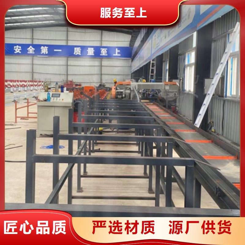 锯床,钢筋笼滚笼机满足您多种采购需求