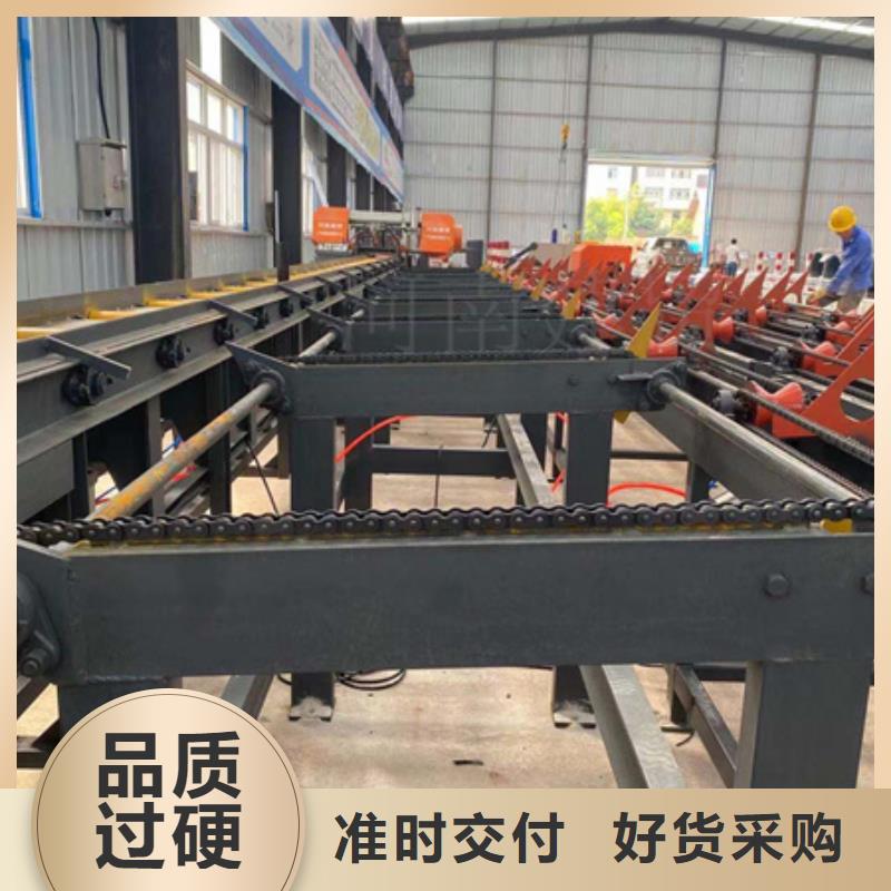 鋸床,鋼筋彎曲中心優(yōu)質(zhì)材料廠家直銷