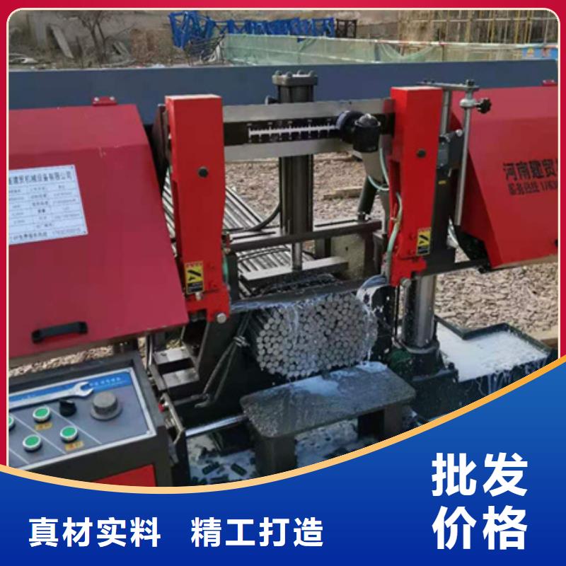 鋸床,鋼筋帶鋸床值得買