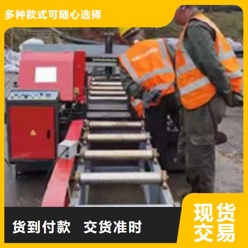 锯床钢筋弯曲中心专心专注专业