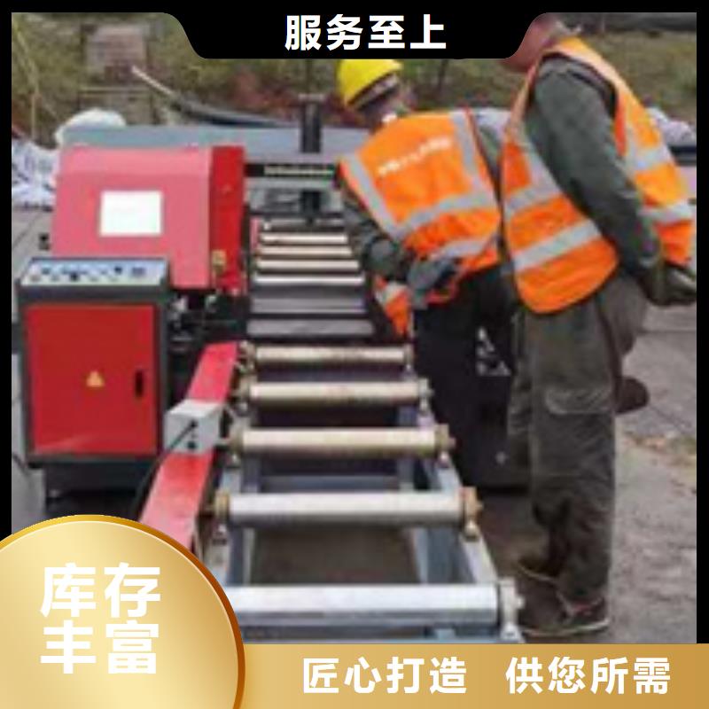 鋸床_鋼筋籠繞籠機(jī)廠家直銷省心省錢