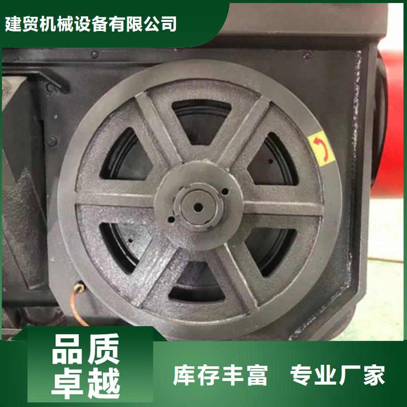 鋸床鋼筋鋸床合作共贏