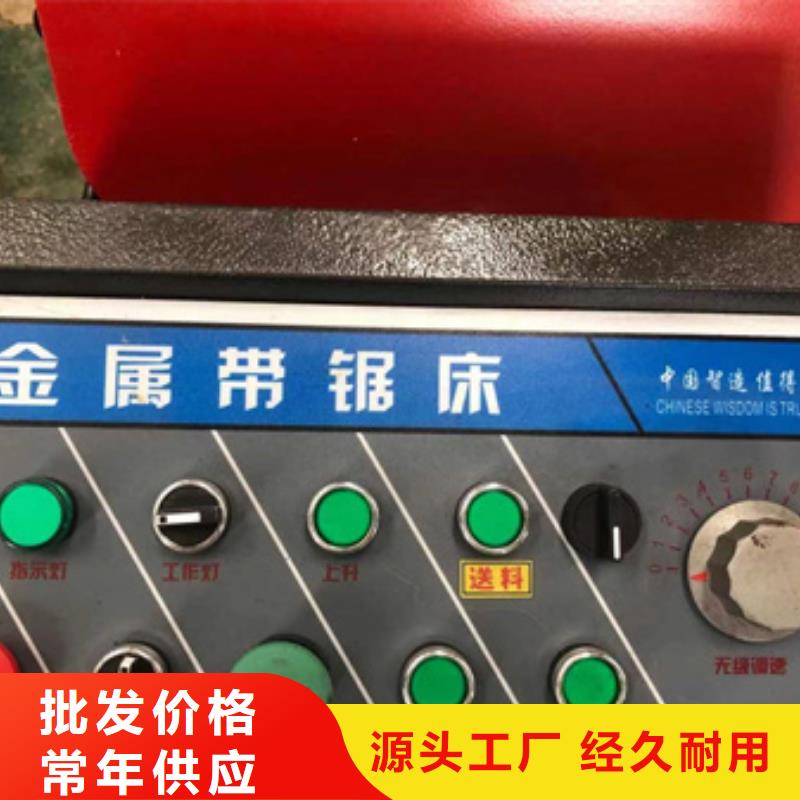 锯床钢筋弯曲中心快速物流发货