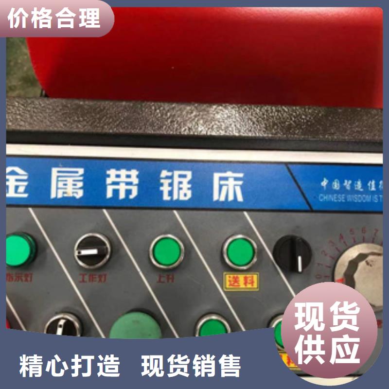 锯床钢筋锯床品质优选