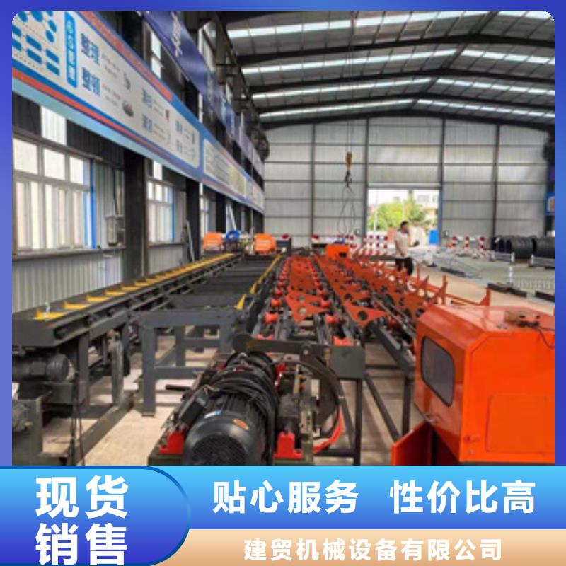 鋸床鋼筋鋸床優(yōu)質(zhì)工藝