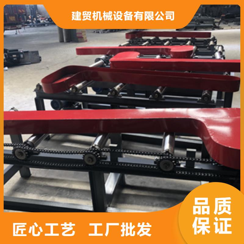 锯床_钢筋弯曲中心N年大品牌