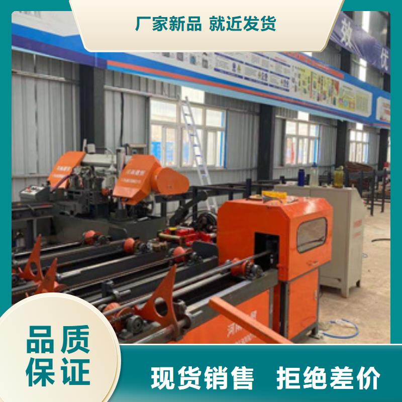 锯床_钢筋笼绕笼机厂家直销省心省钱