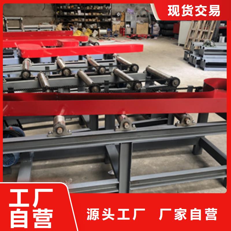 锯床钢筋锯床专业按需定制
