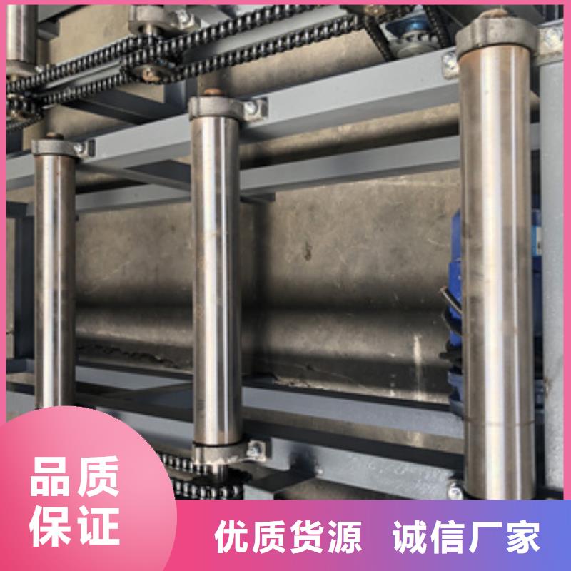 鋸床,鋼筋帶鋸床值得買