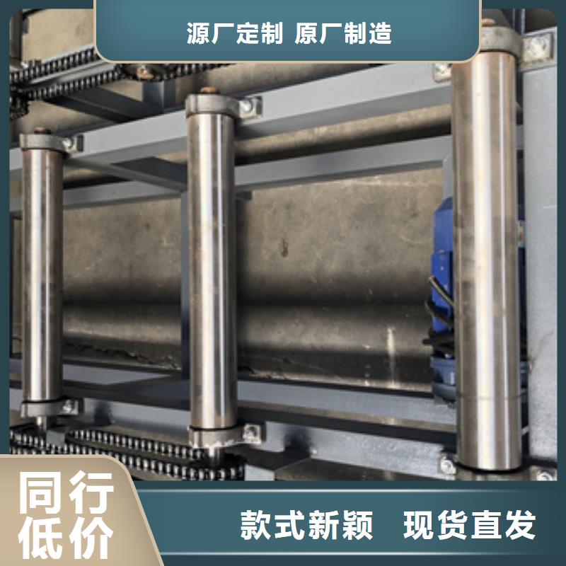 锯床_钢筋锯床买的是放心