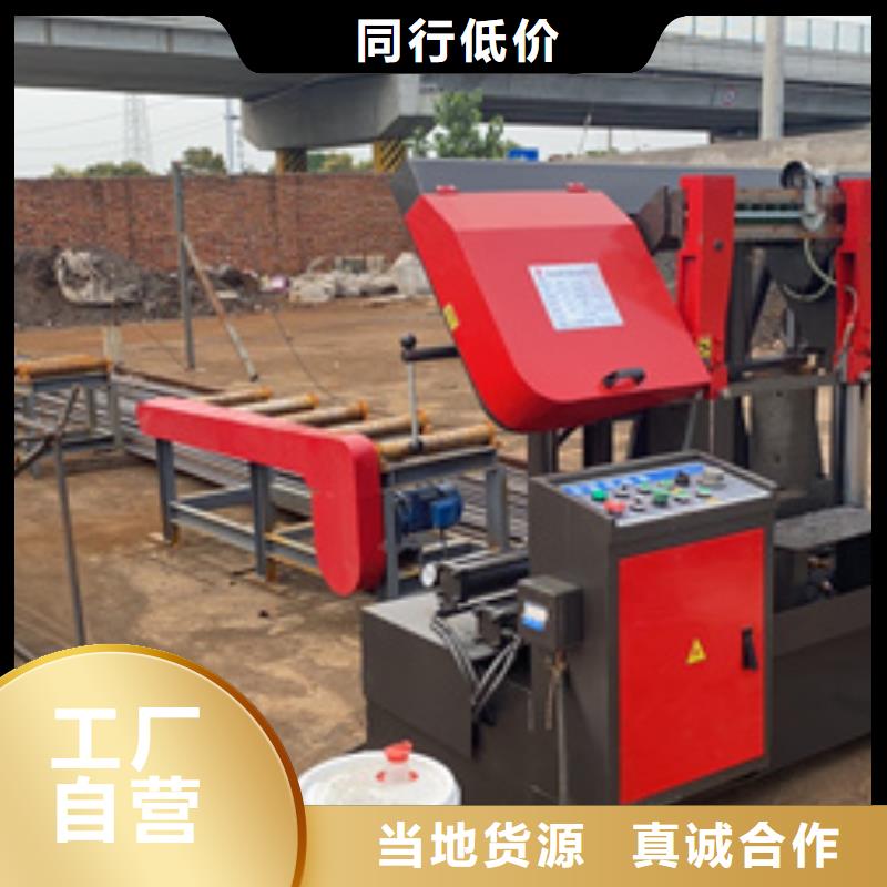 鋸床鋼筋鋸床專業(yè)按需定制