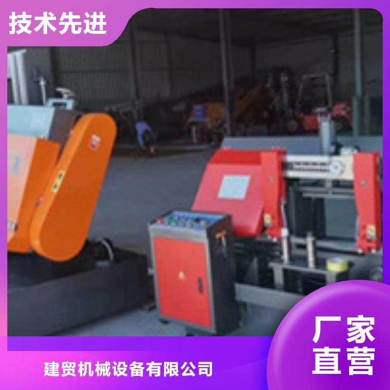 鋸床_鋼筋帶鋸床定制批發(fā)