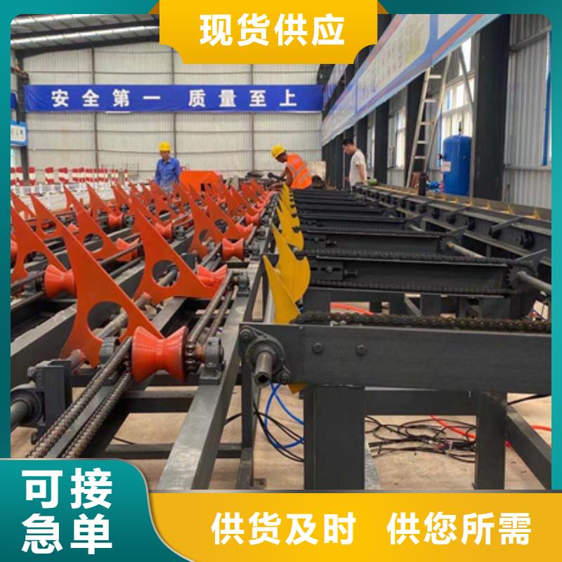 鋸床鋼筋鋸床優(yōu)質(zhì)工藝