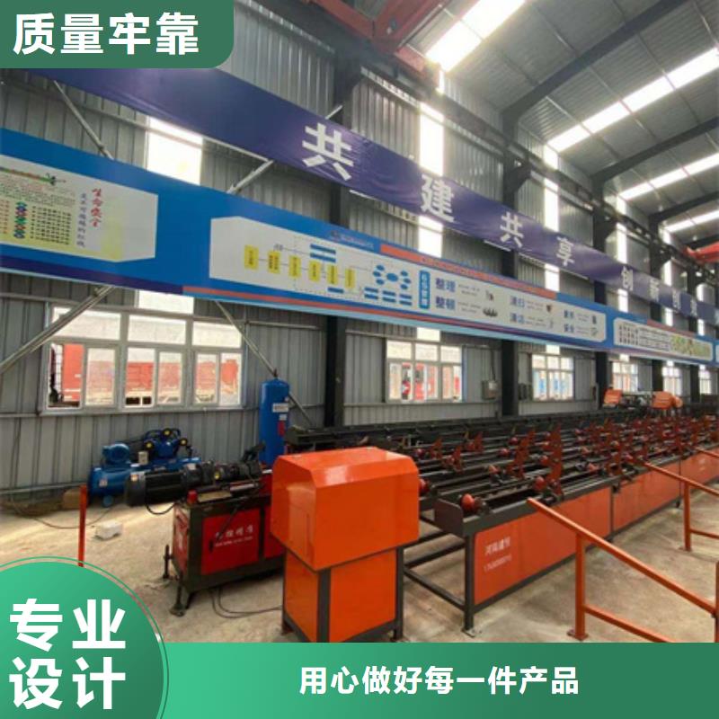 鋸床_鋼筋籠繞籠機(jī)廠家直銷省心省錢