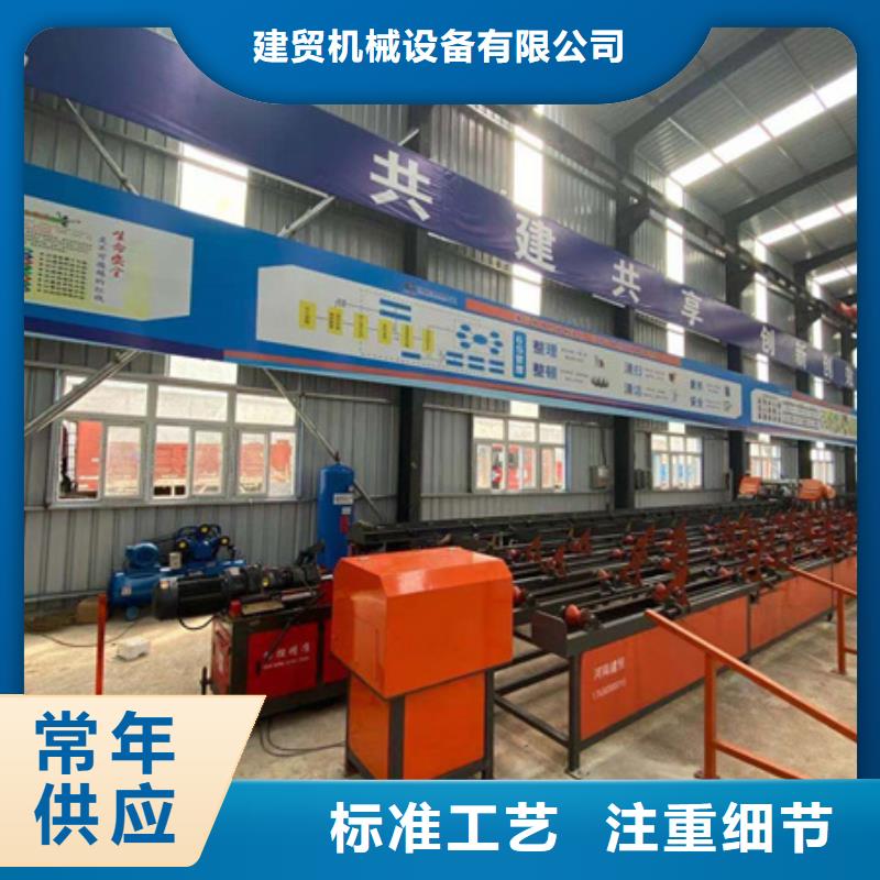 鋸床鋼筋鋸床優(yōu)質(zhì)工藝