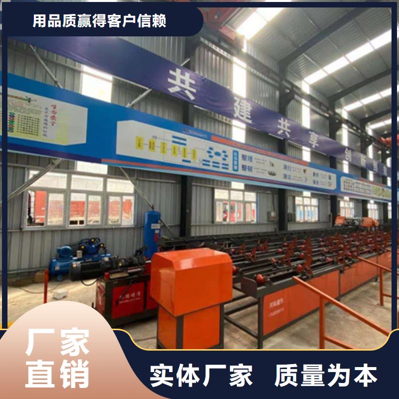 鋸床鋼筋鋸床專業(yè)按需定制