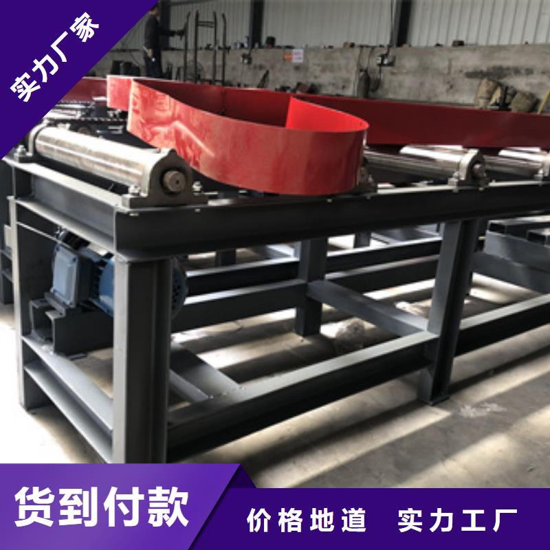 鋸床鋼筋彎曲中心可接急單