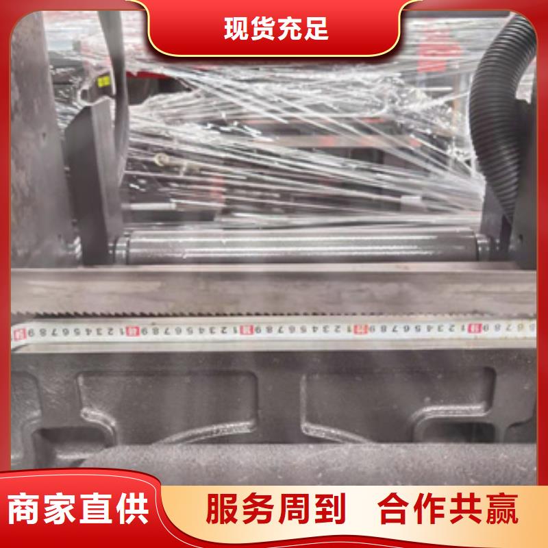 锯床钢筋带锯床选择我们选择放心