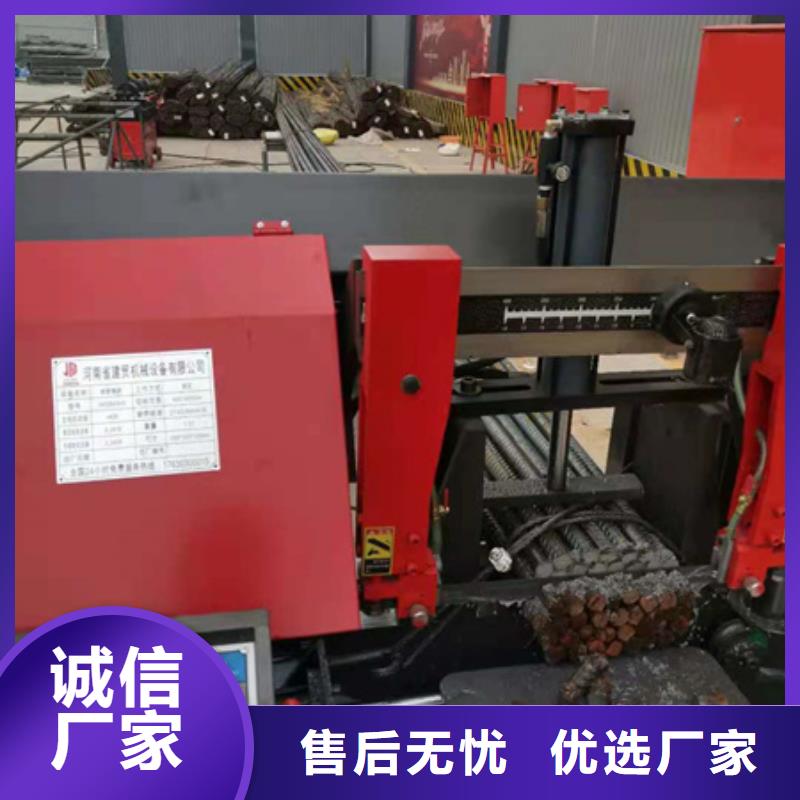 鋸床,鋼筋彎曲中心量大從優(yōu)